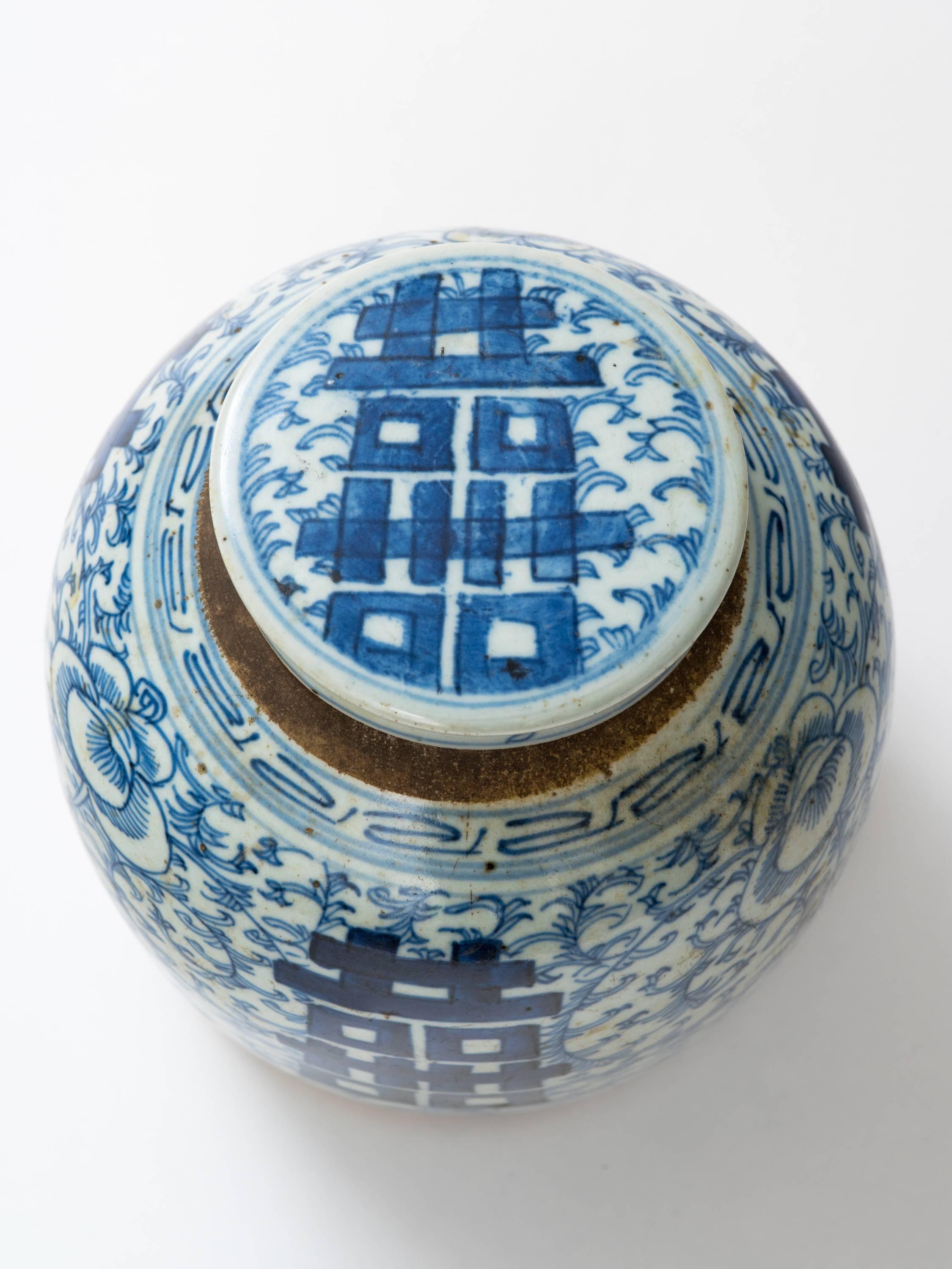 blue and white ginger jars for sale