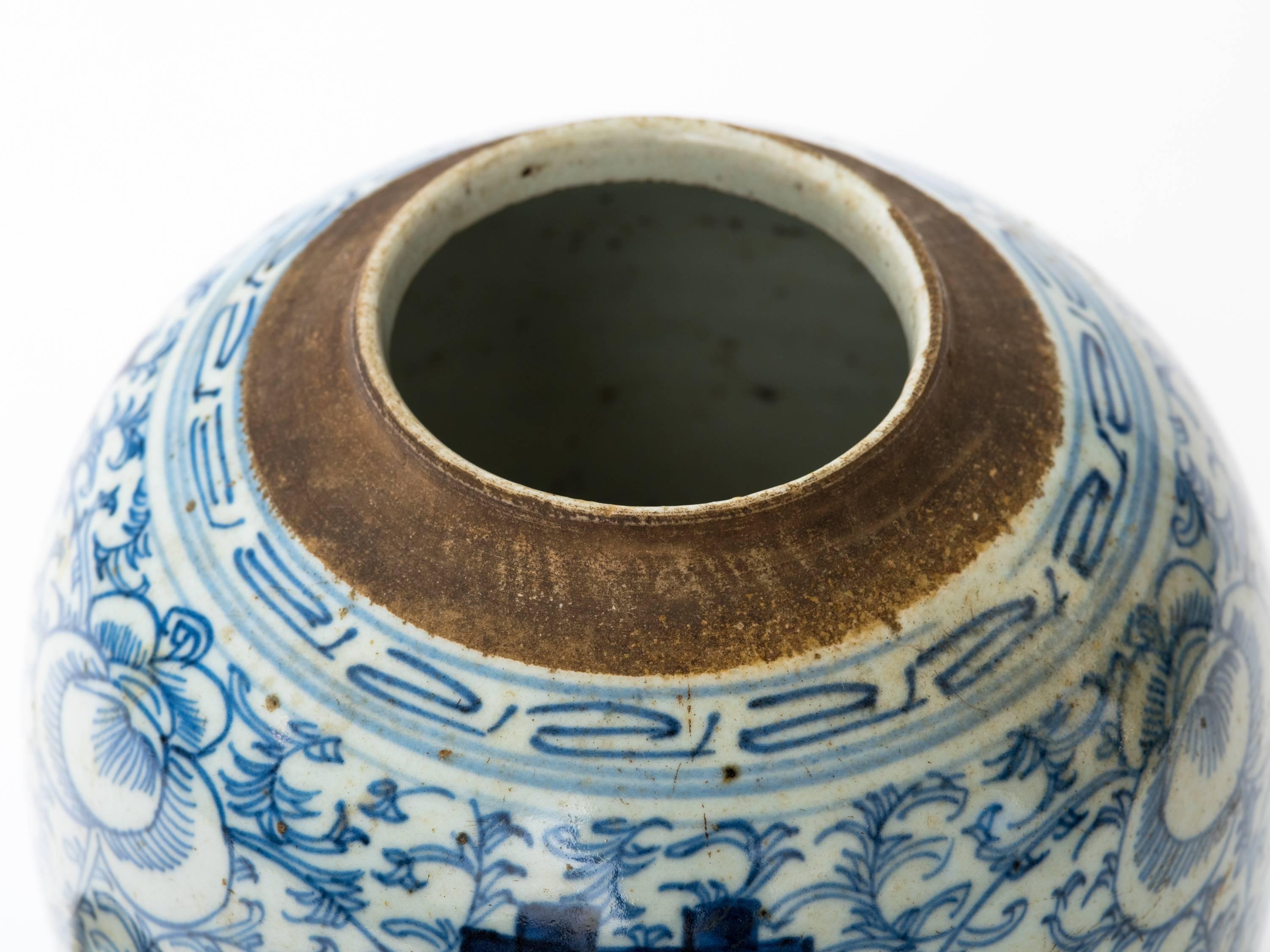 Glazed Chinese 19th Century Blue and White Ginger Jar