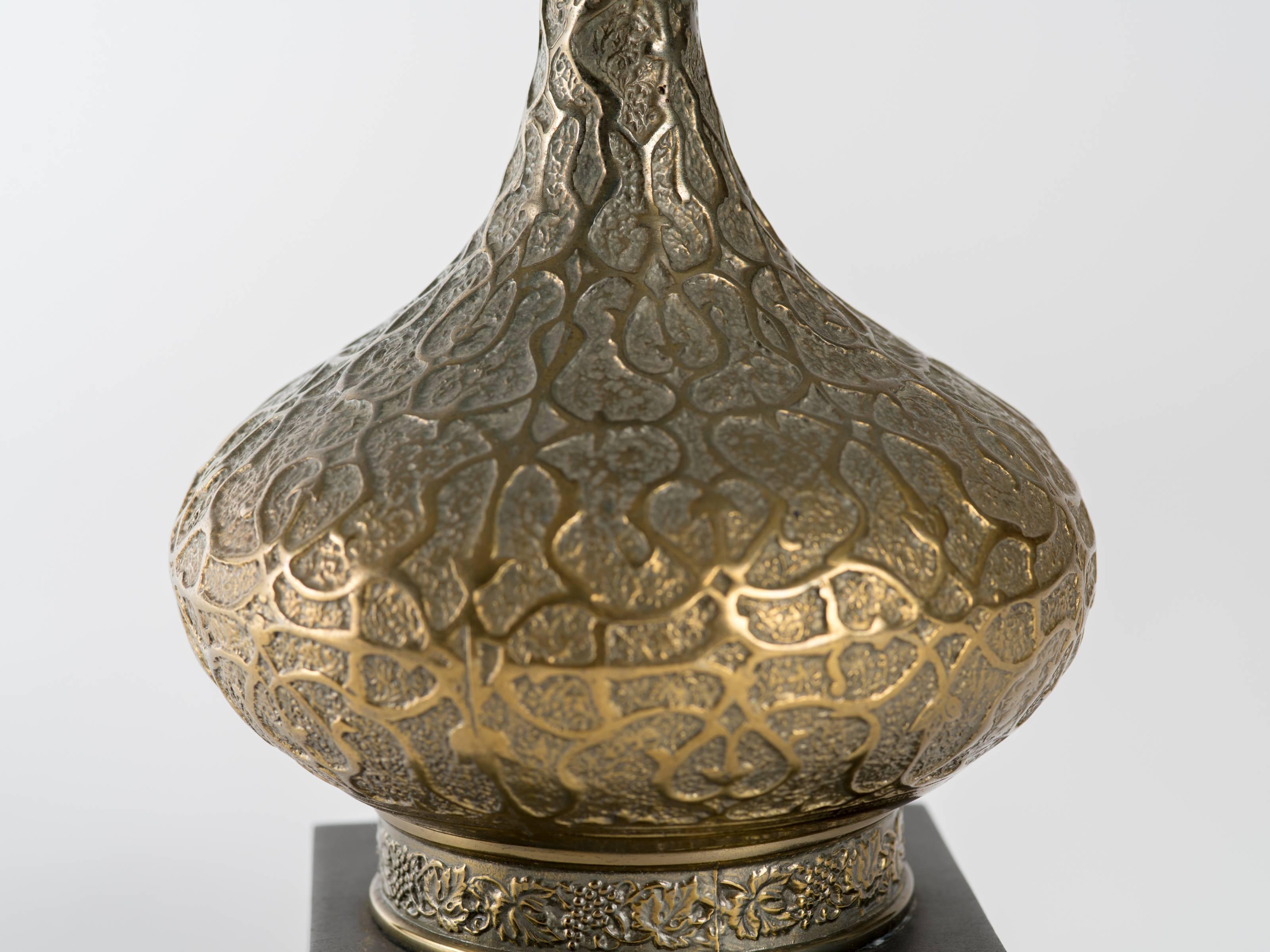 Mid-Century Modern 1970s Moorish Style Brass Genie Bottle Lamp 