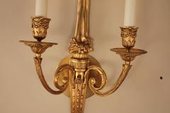 Elegant French Bronze Wall Sconces