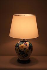 Ceramic Table Lamp by Belgian designer Boch Freres Keramis