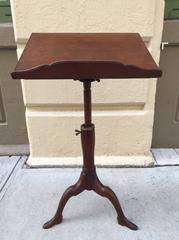 Georgian Mahogany Adjustable Dictionary / Music Stand with Carved Shoe Feet