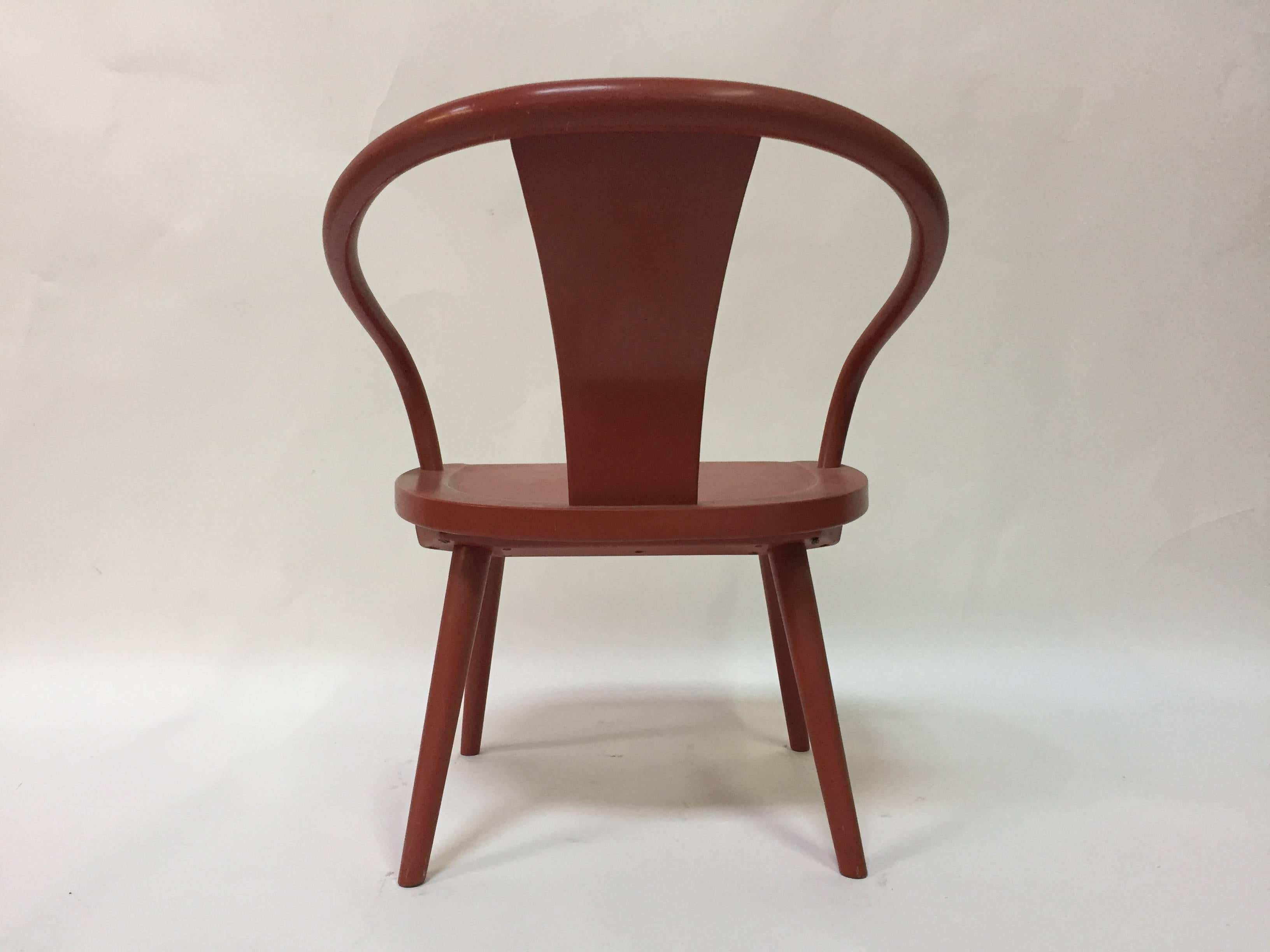 Isamu Kenmochi Lounge Chair 1960s, Japan 1