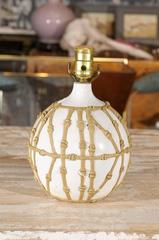 Petite Faux Bamboo Table Lamp