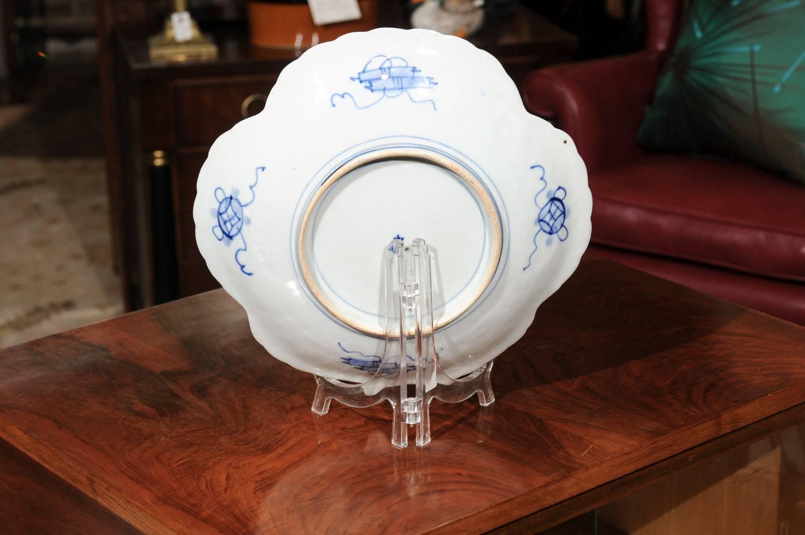 19th Century Japanese Shell Shaped Imari Plate