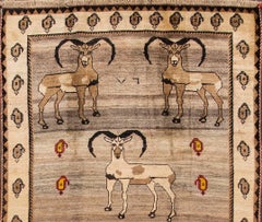 Mid-20th Century Vintage Pictorial Persian Gabbeh Rug