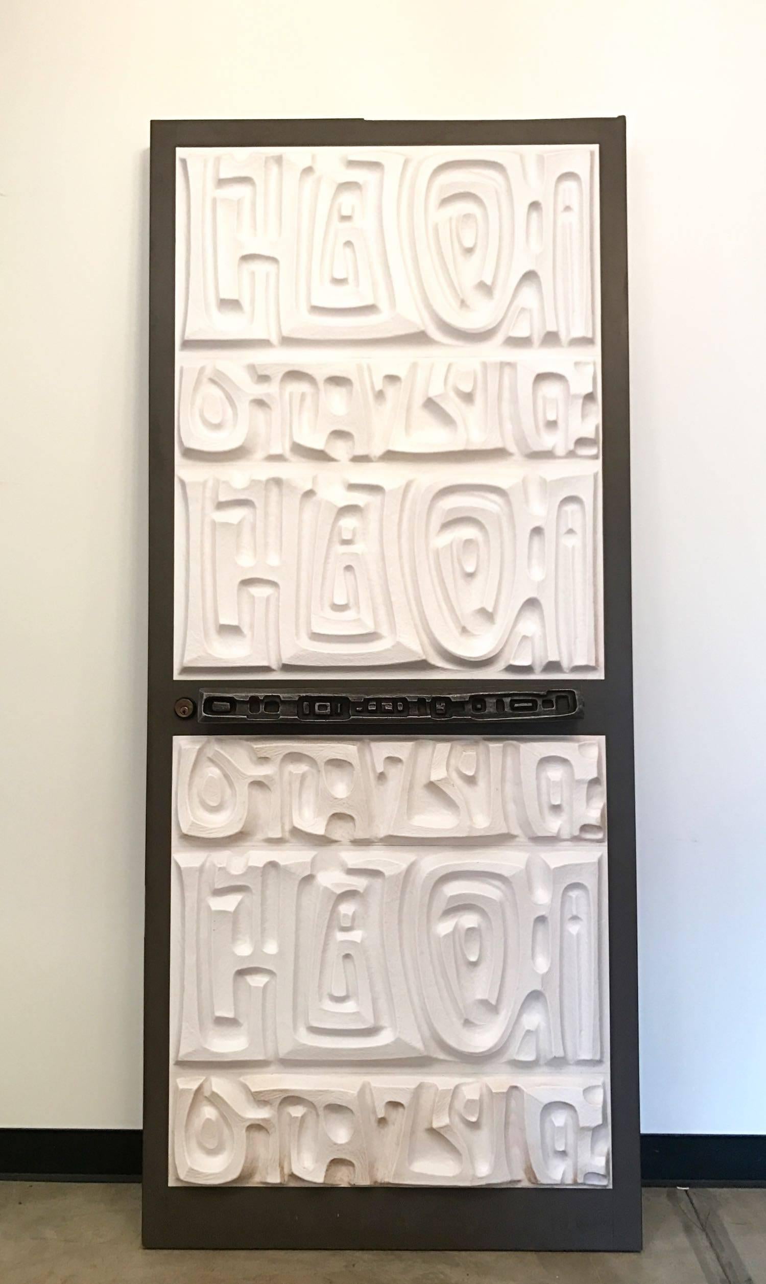 Oversized Brutalist Mid-Century Carved Wood Door In Good Condition In St. Louis, MO
