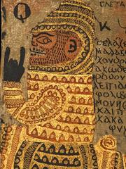 Gaetano Pompa Oil Painting "Thou Shalt Not Covet"