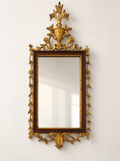 Gilded Portuguese Baroque Mirror, Giltwood Frame, 18th Century