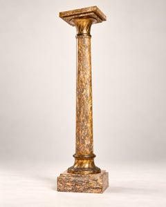 Colonne à piédestal ornementale en marbre Brocatelle Napoléon III, 19e siècle