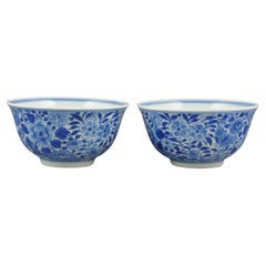 Chinese Porcelain Blue & White Very Fine Mille Fleur Small Bowls Pair Modern 20c