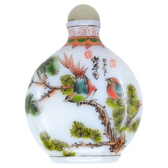 Vintage Chinese Enamel Milk Glass Snuff Bottle Guyuexuan Old Moon Pavillion Mark 20c
