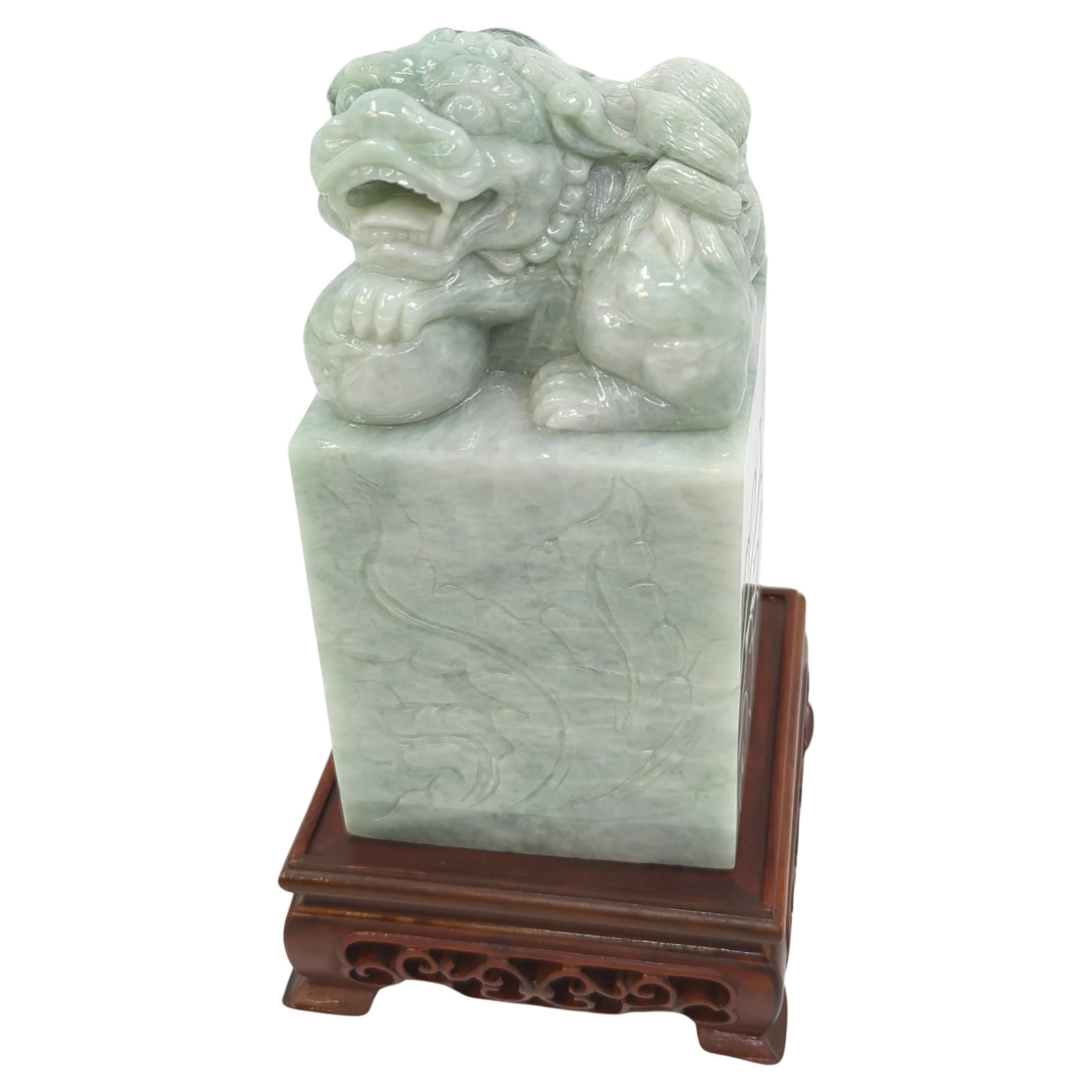Large Chinese Natural Untreated Jadeite Foo Dog Lion Seal Stone Carving w Stand en vente