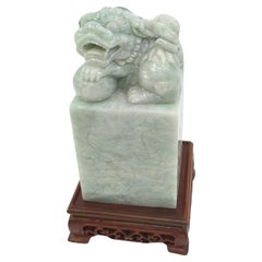Large Chinese Natural Untreated Jadeite Foo Dog Lion Seal Stone Carving w Stand