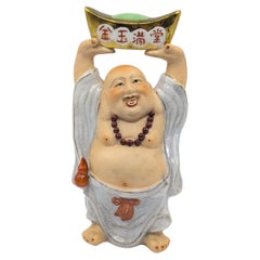 Mid-Century Chinese Shiwan Pottery Budai Laughing Buddha Figure Gold Ingot c1950