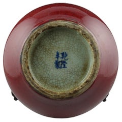 Chinese Porcelain Sang-de-Boeuf Ox-Blood Flambe Glaze Red  Lidded Jar Mark 20c