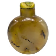 Antique Chinese Well-Hollowed Honey Agate Snuff Bottle, Late Qing, circa 1900
