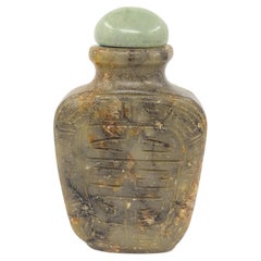 Antique Chinese Russet Jade Carved Xi Happiness Snuff Bottle, Late Qing c.1900
