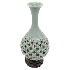 Mid-20th Century Korean Celadon Reticulated Double-Wall Vase, Signed, c.1960