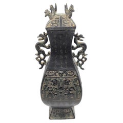 Vintage Chinese Archaistic Bronze Fanghu Ritual Vessel with Dragons, Late 20c