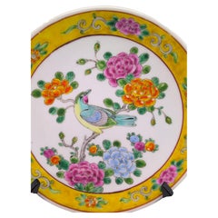 Antique Japanese Arita Porcelain Bird Peony Plate Yamatoku Tezuka, Taisho c.1920
