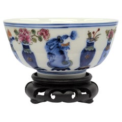 Fine Antique Chinese Hundred Antiques Porcelain Bowl Qing Guangxu Mark. c.1900