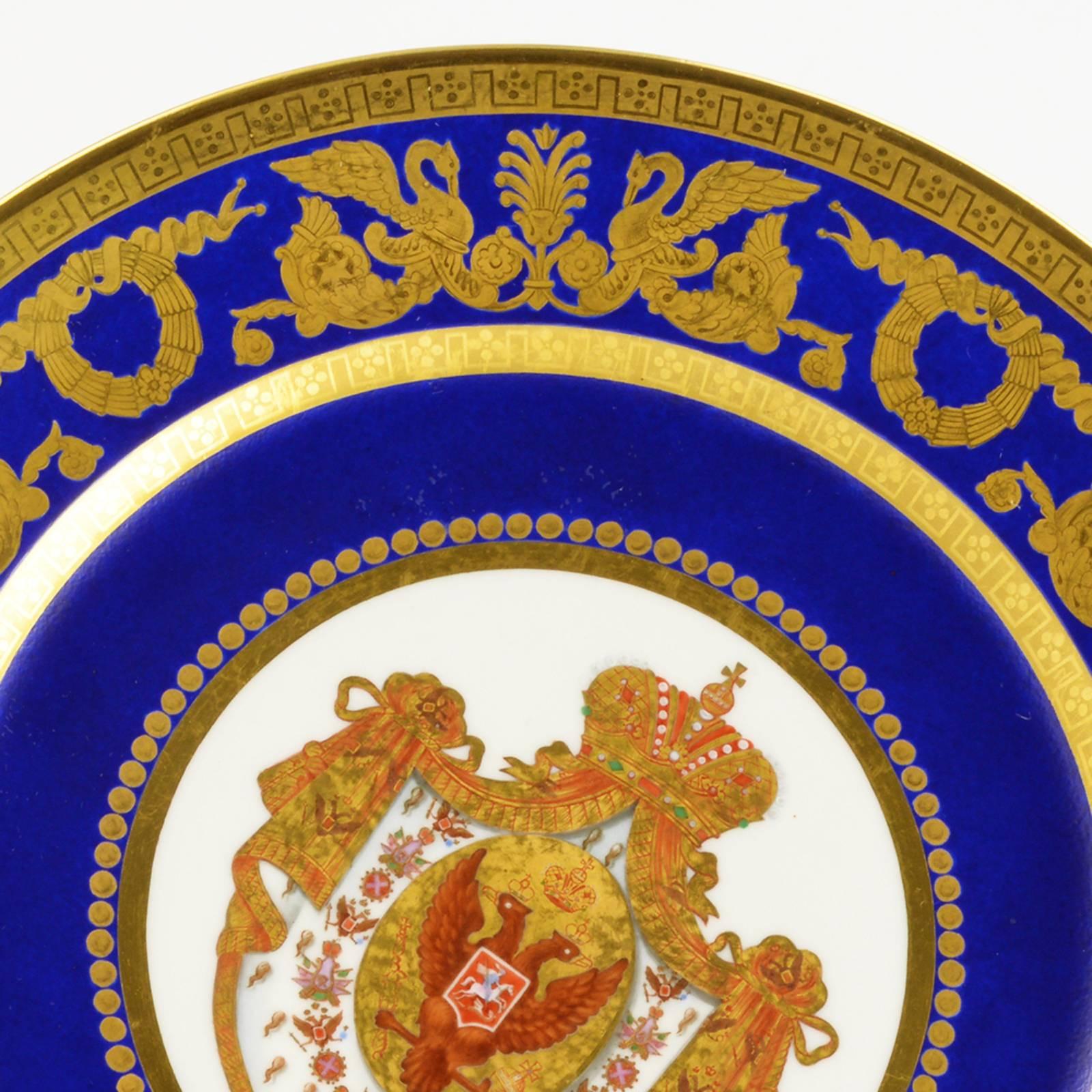 Neoclassical 1826 Russian Imperial Porcelain Dessert Plate, Nicholas I Coronation Service