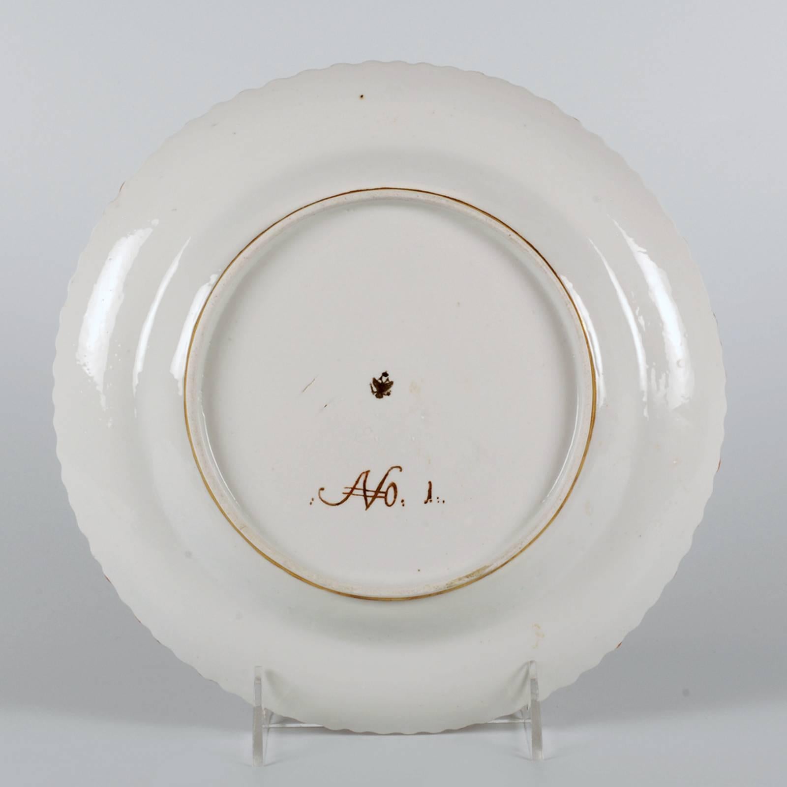 Mid-18th Century 18th Century Rare Russian Orlov Porcelain Service Plate
