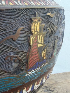 Champlevé Enamel Planter with Sailing Ships and Birds, Japanese Style