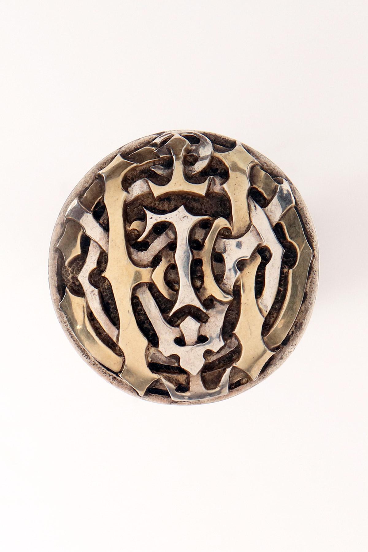 Canne à bijoux avec monogramme Charlotte, par Philippe Wolfers, Belgique 1900. en vente 4