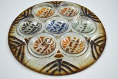 Higgins Art Glass Seder Plate