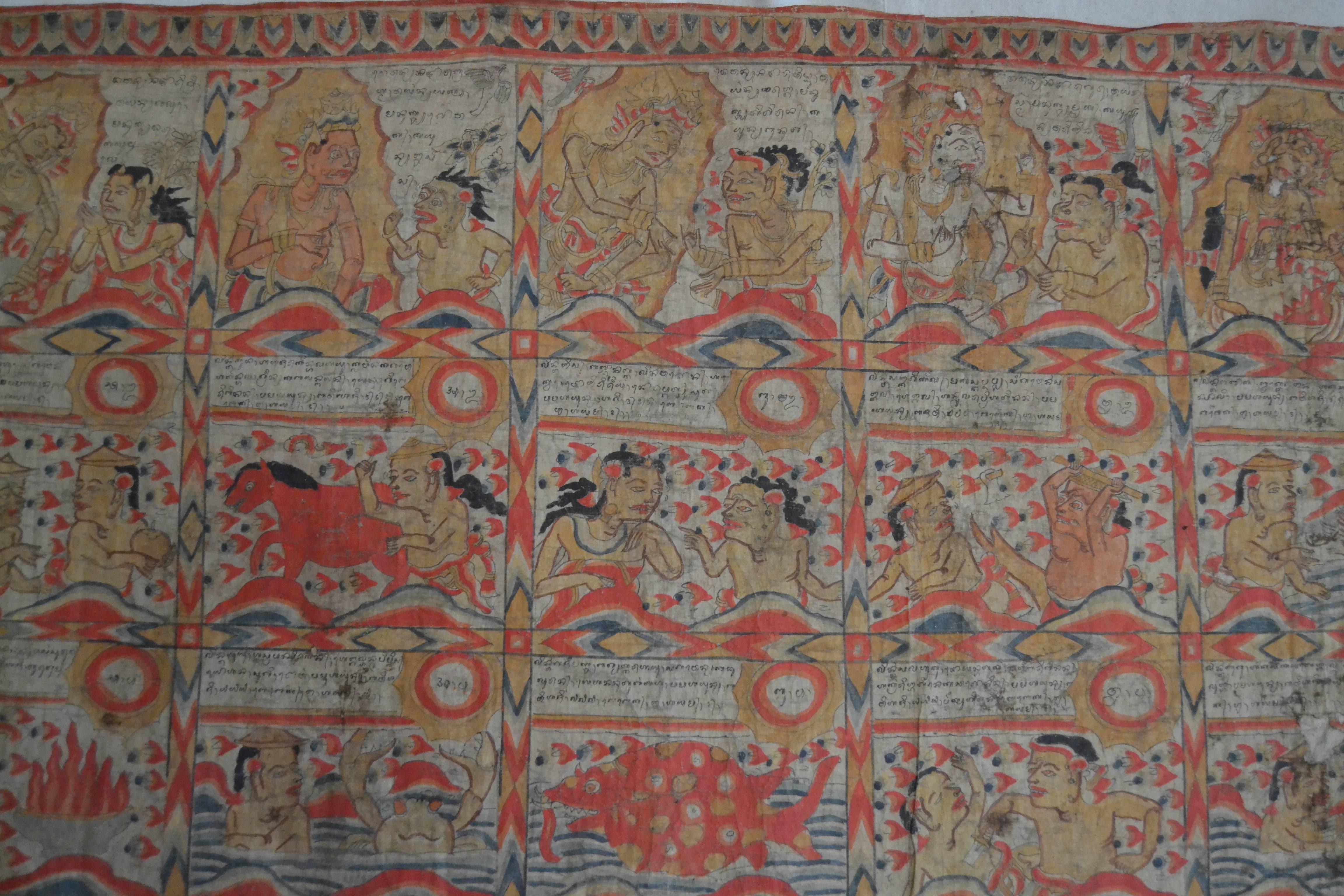 Painted calendar known as a palelintangan, shows a balinese month with the astrological, gods, and other forms that govern each day, water based pigment on cloth.