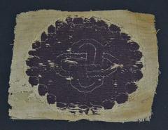 Coptic Textile Fragment