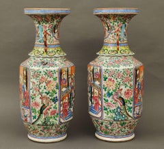 Large Pair of Famille Rose Baluster Vases