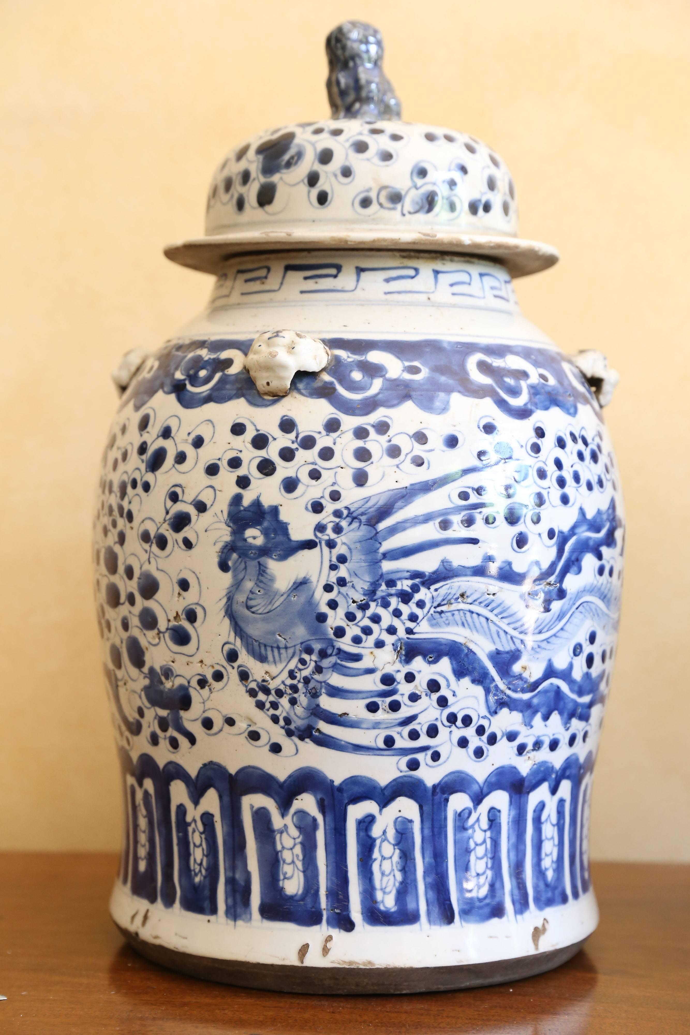 urn chinese