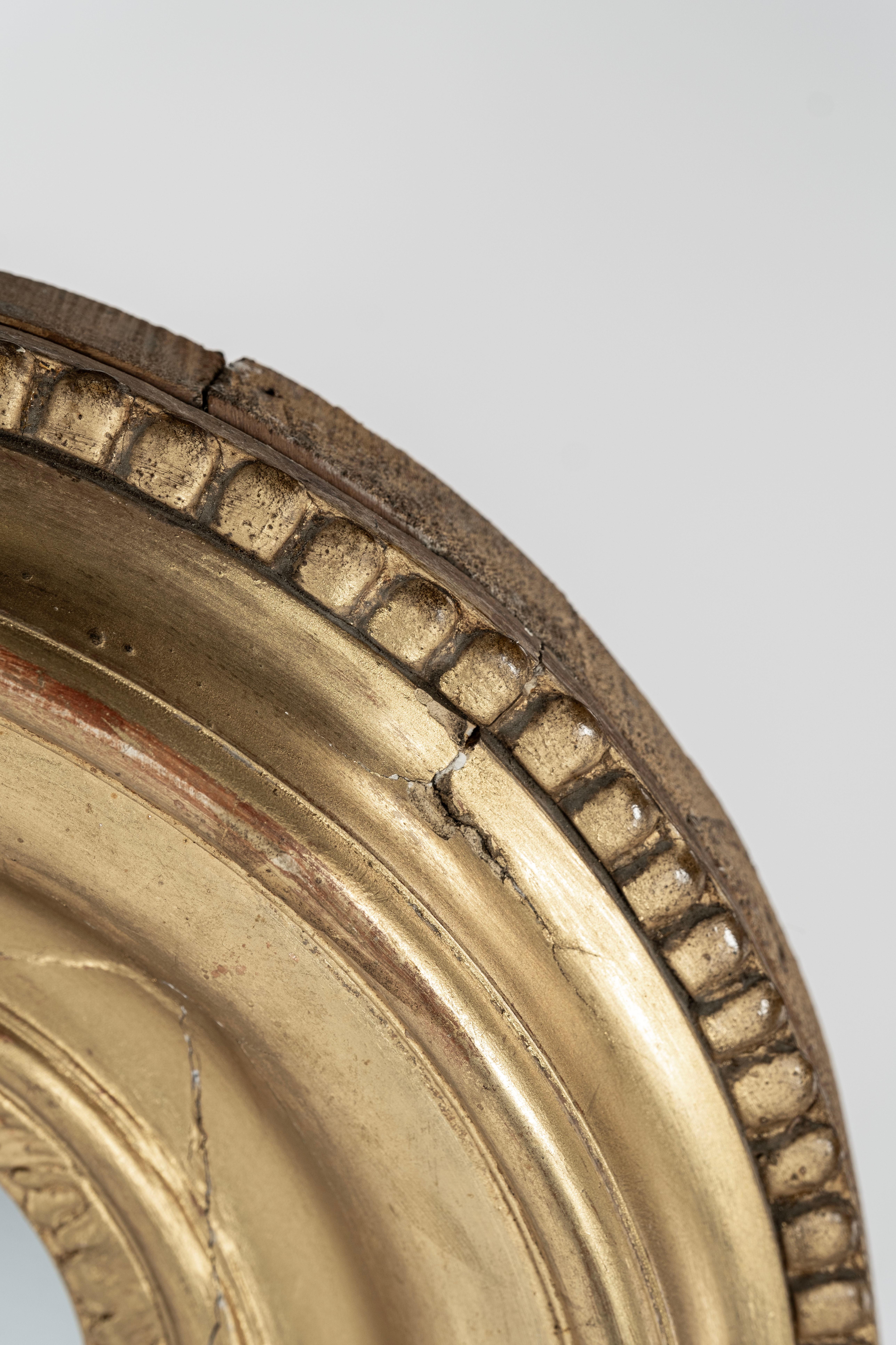 Miroir Louis Philippe du 19ème siècle en vente 5