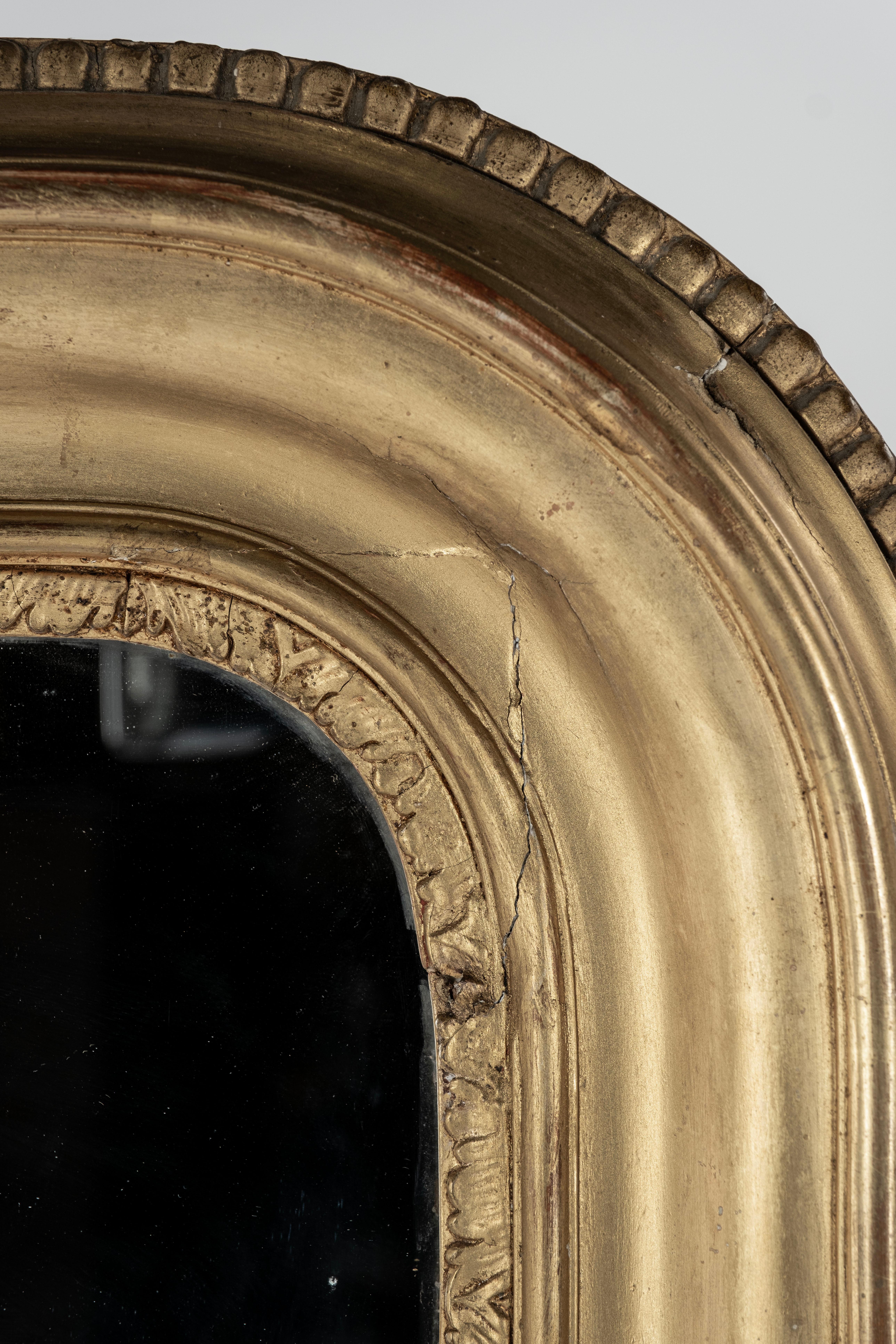 Miroir Louis Philippe du 19ème siècle en vente 2