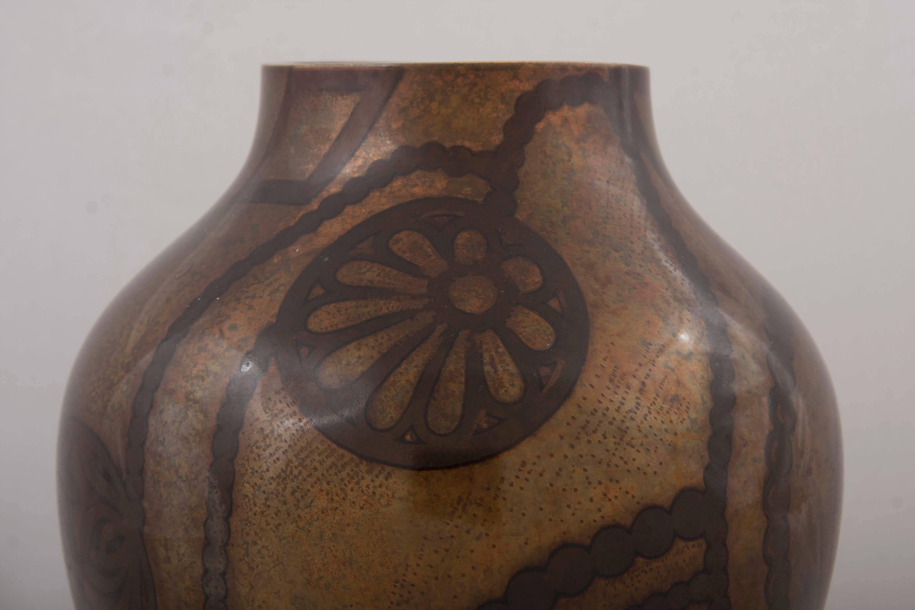Art Deco Brass Ikora Vase by WMF