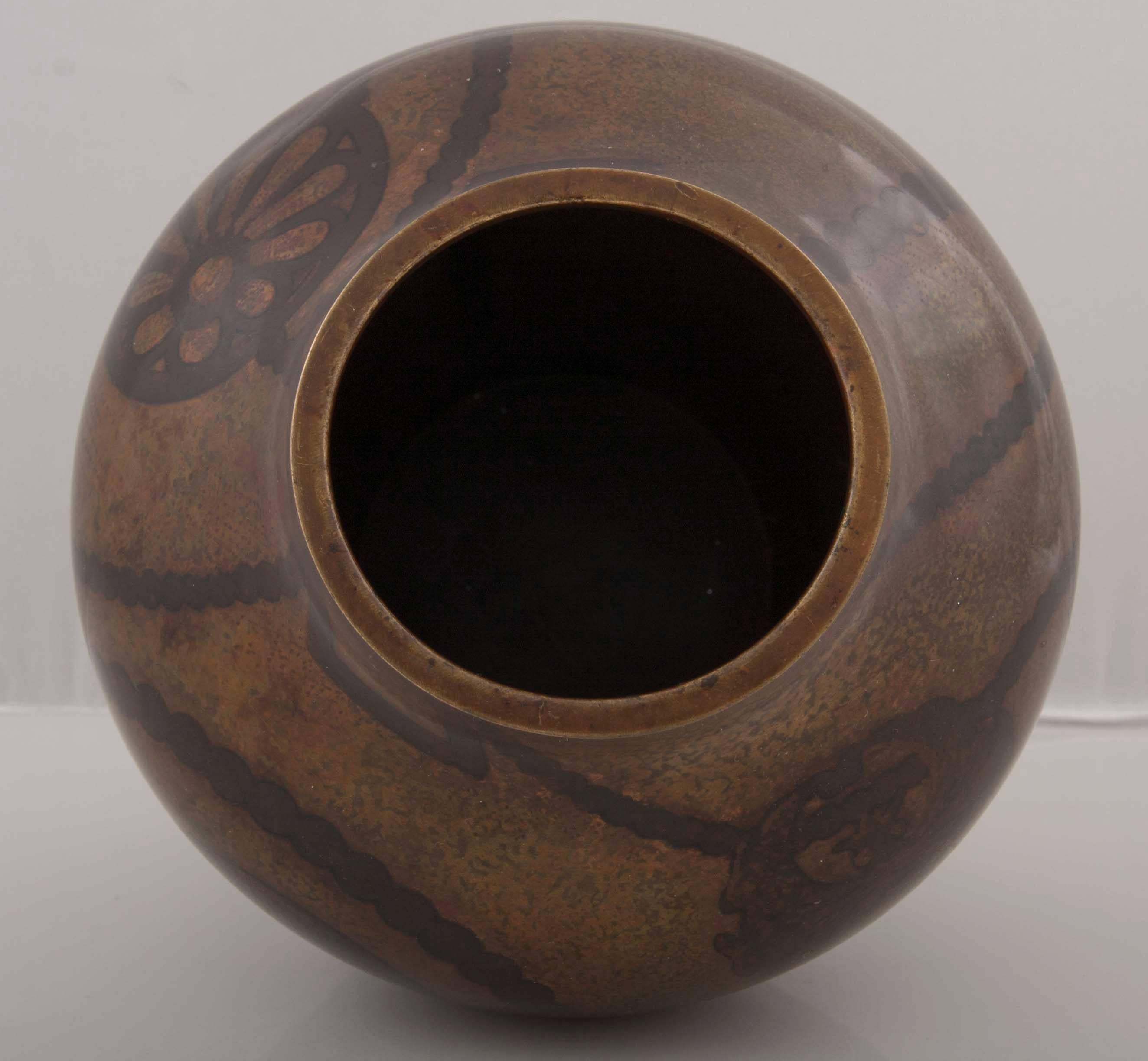 Brass Ikora Vase by WMF In Good Condition In Stamford, CT