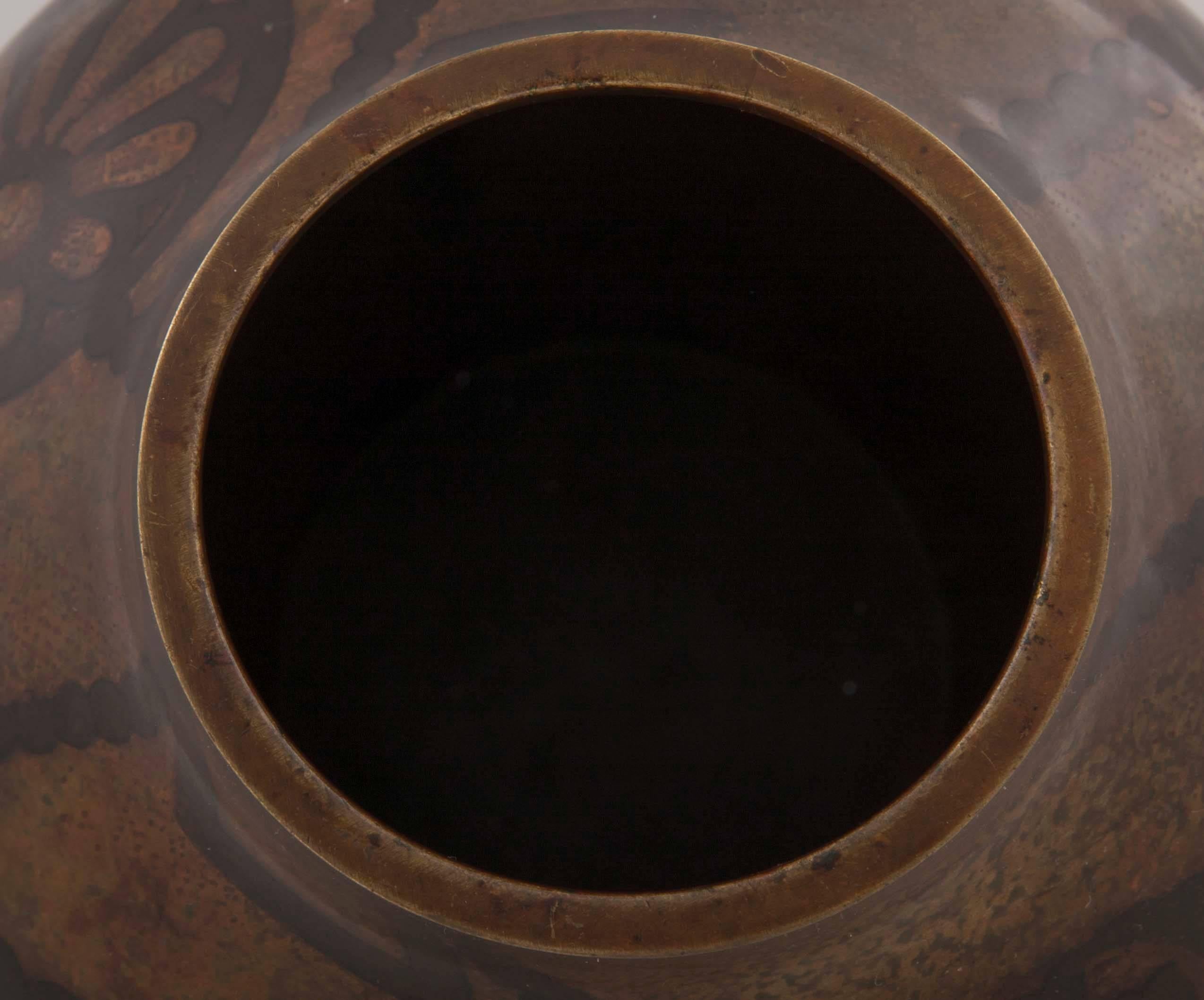 Mid-20th Century Brass Ikora Vase by WMF
