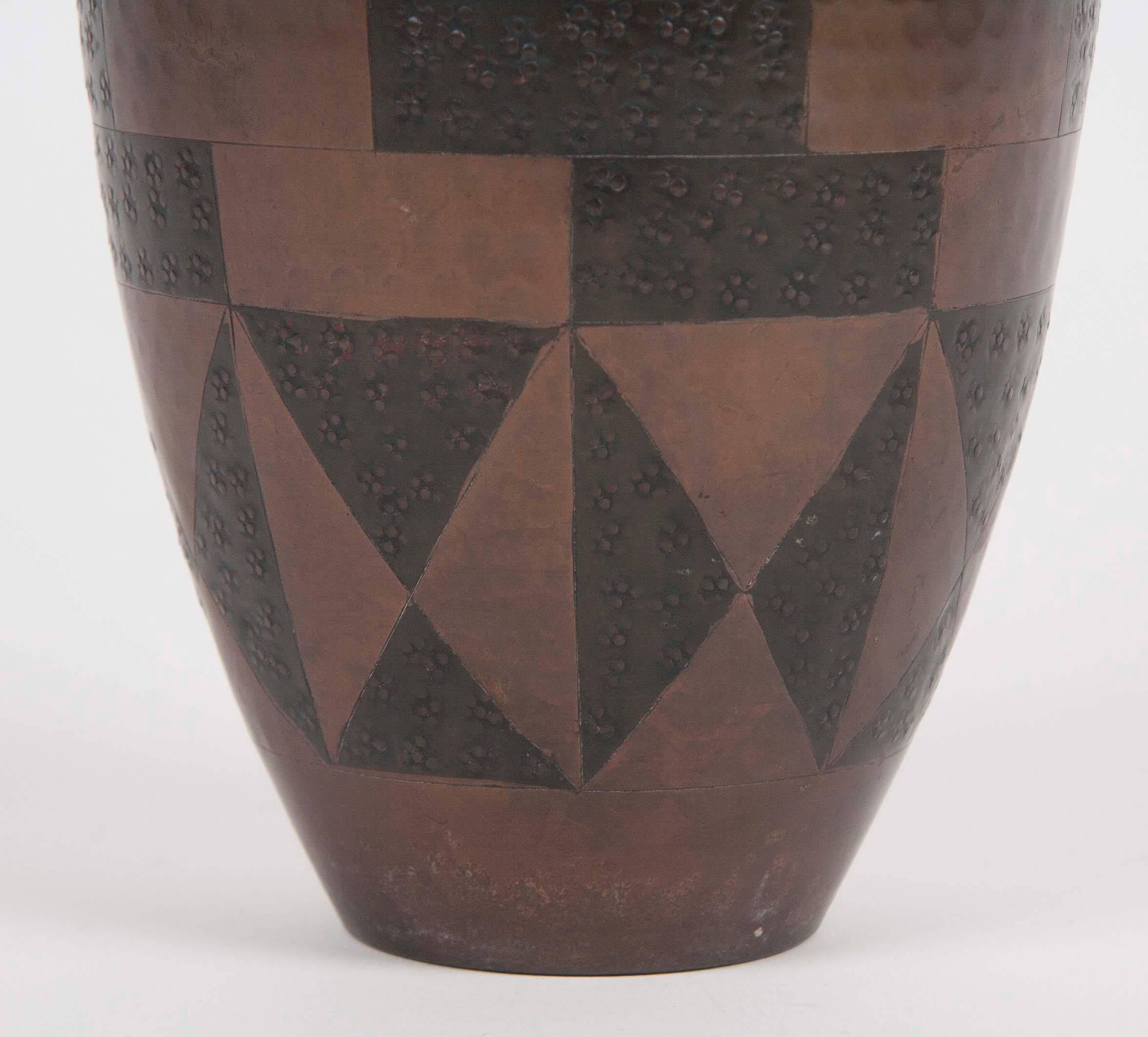 20th Century Textured Art Deco Dinanderie Brass Vase