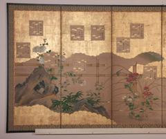Japanese Six-Panel Screen