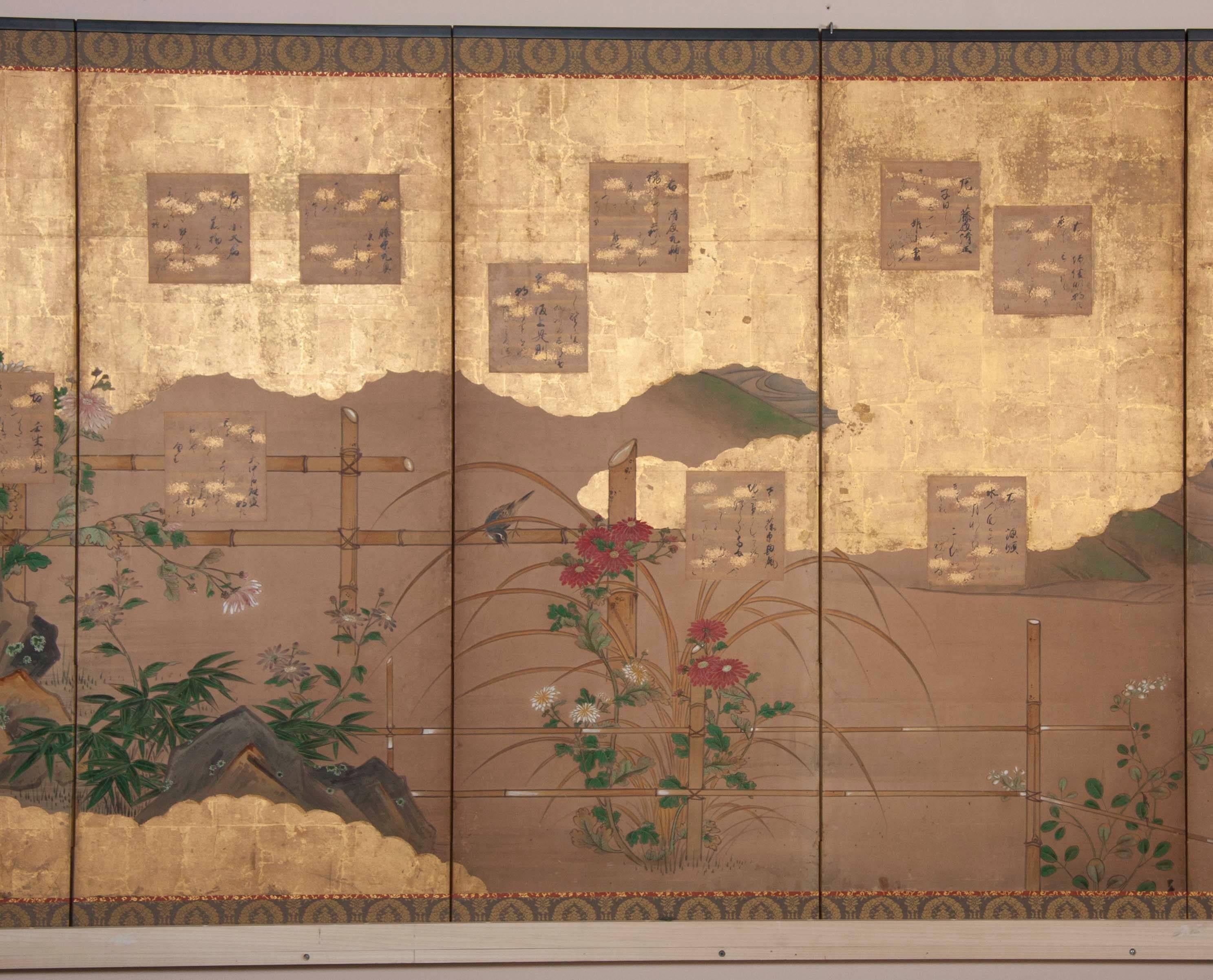 japanese six panel screen