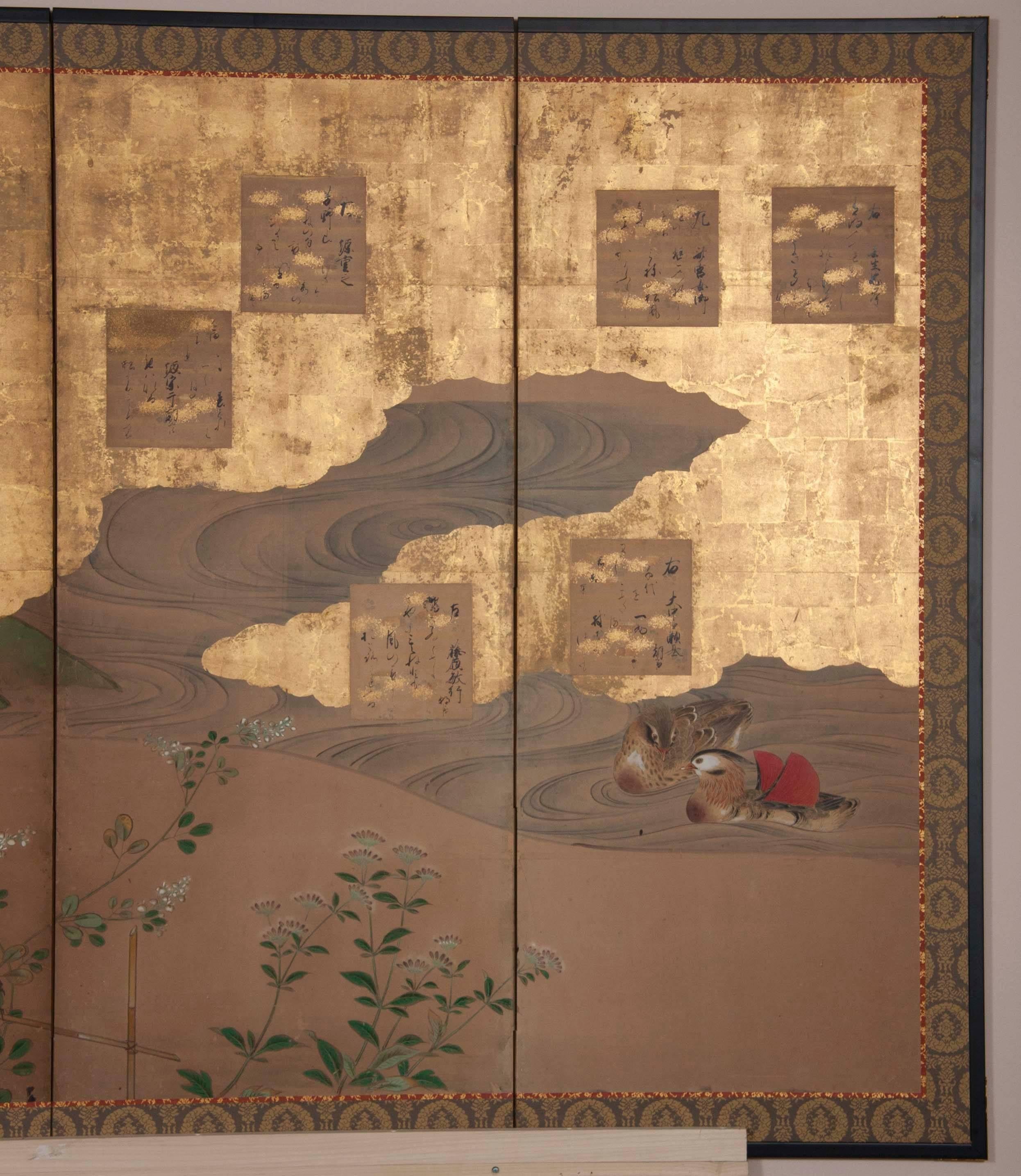 japanese six panel screen