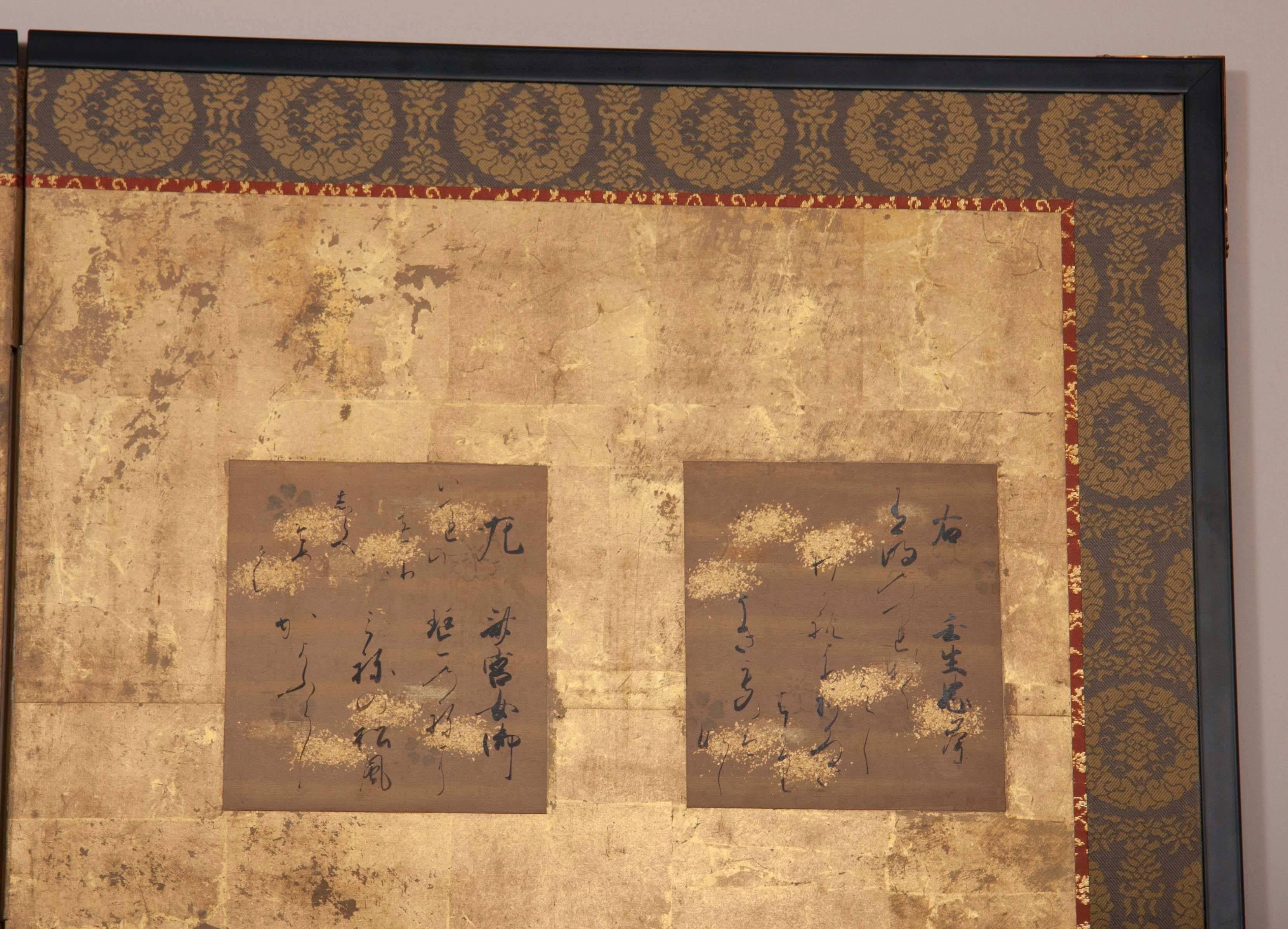 Japanese Six-Panel Screen For Sale 1