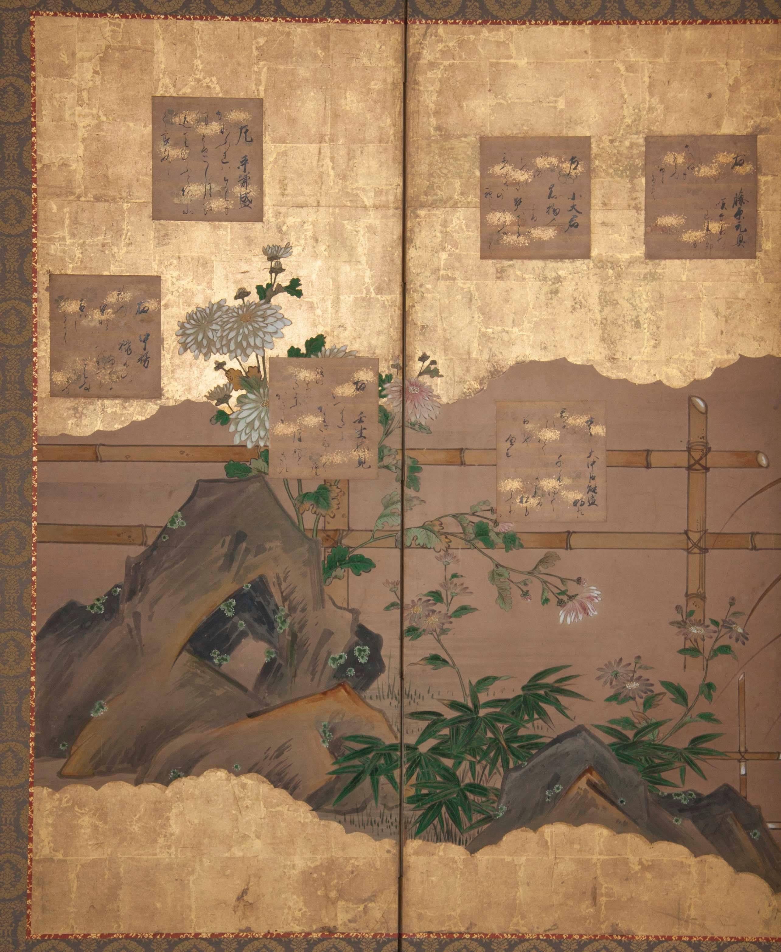 Edo Japanese Six-Panel Screen For Sale