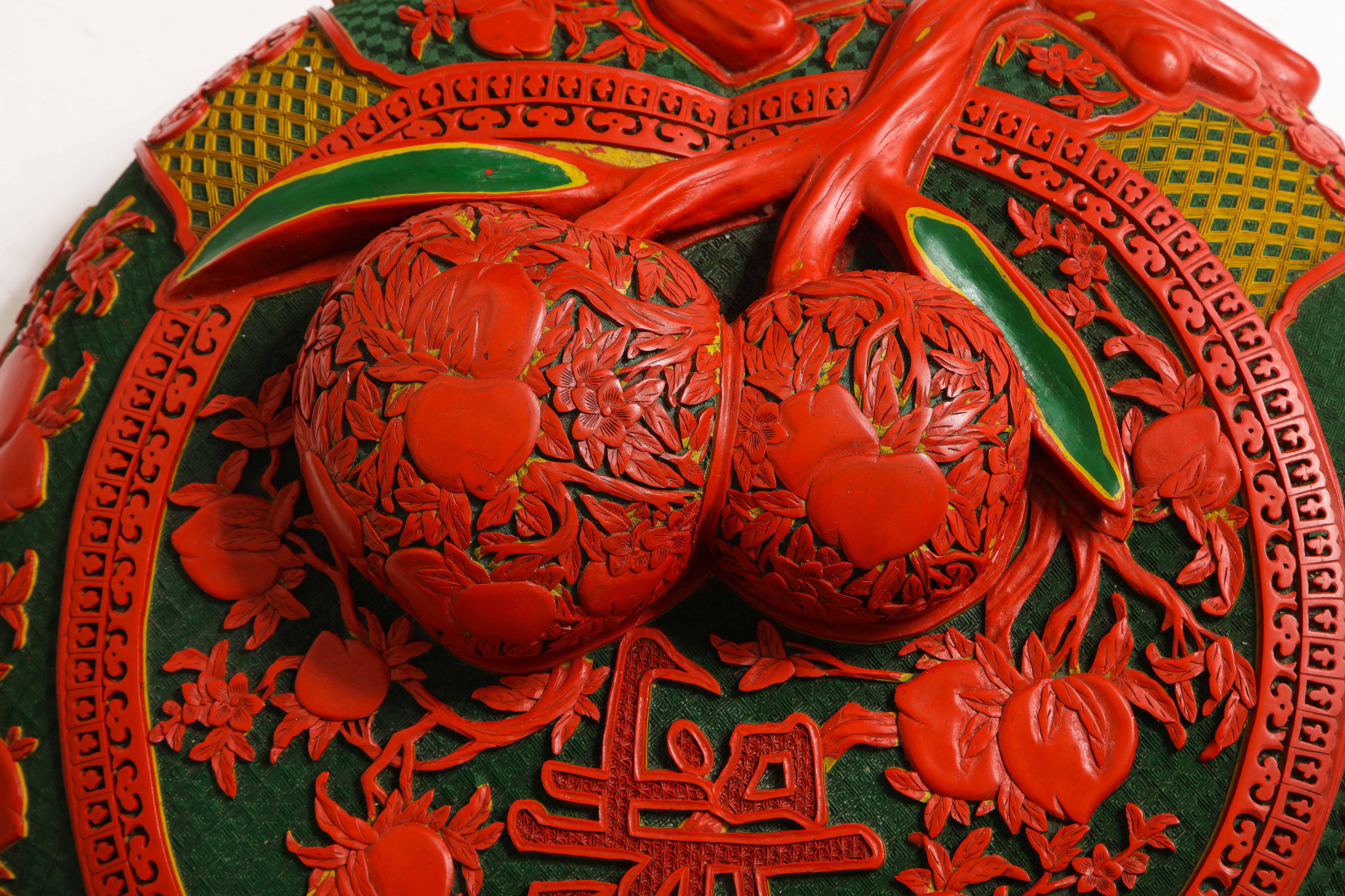 Monumental Chinese 4 Color Cinnabar 