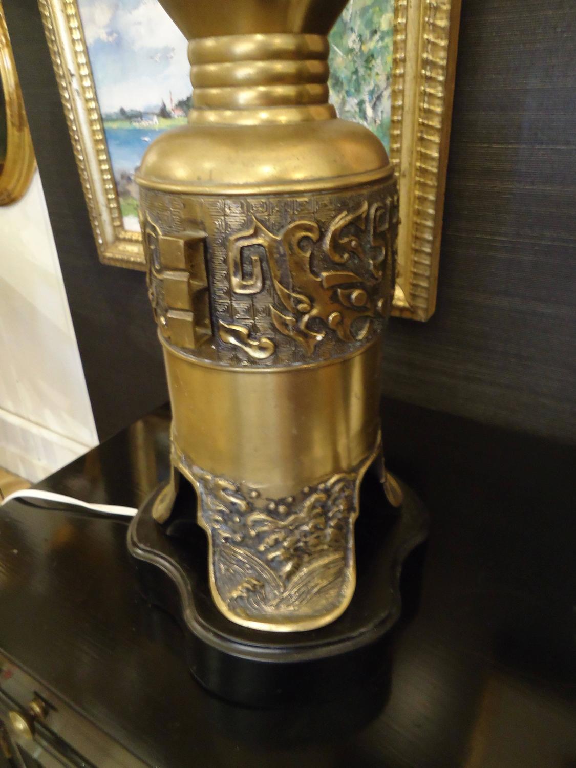 Pair of Very Tall Brass Japanese Table Lamps For Sale at ...