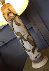 Fabuleuse grande lampe en rouleau de papier peint