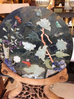 Sublime Pair of Asian Serpentine Discs on Custom Carved Wood Stands